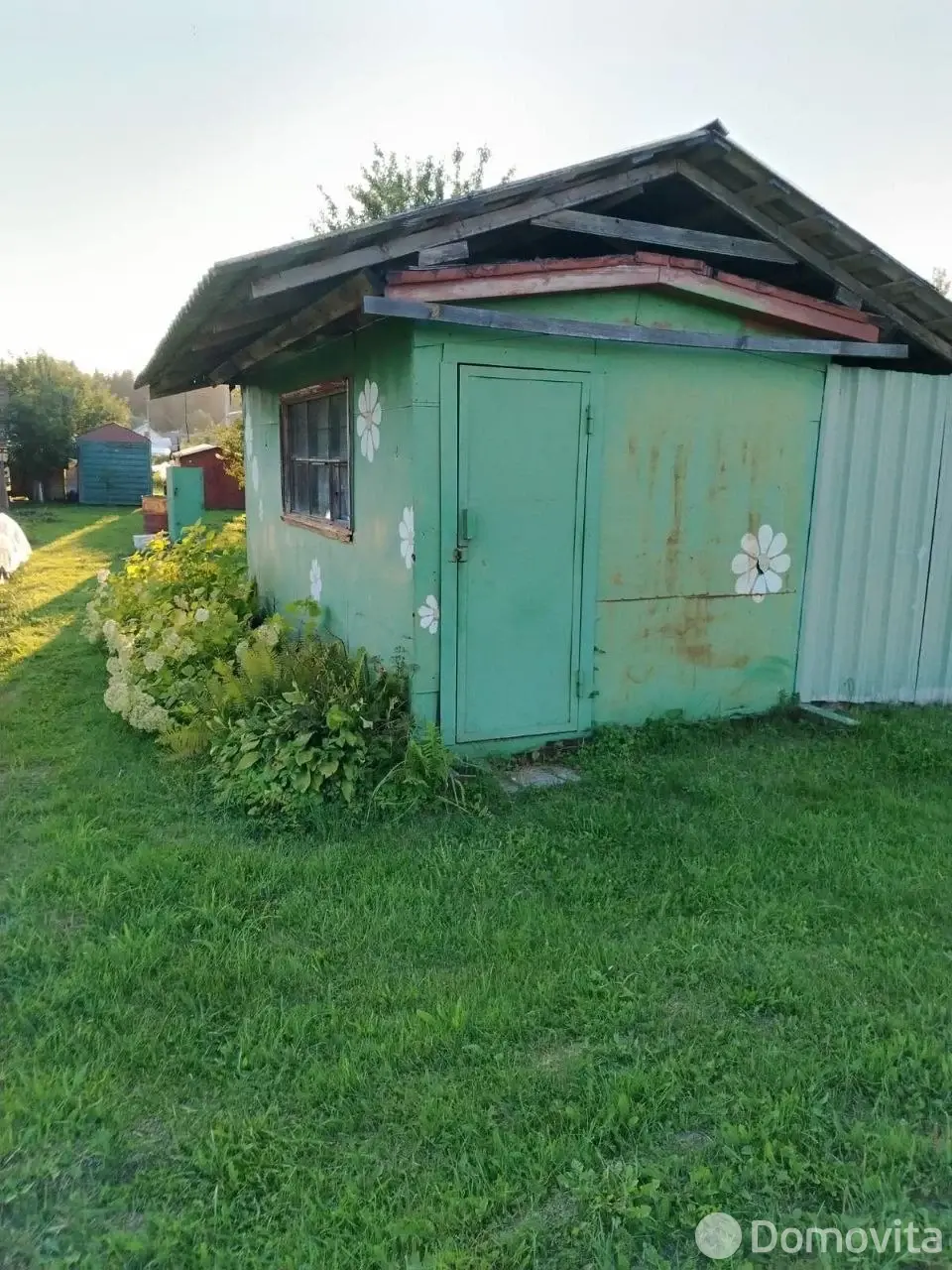 участок, Бытовик-92,