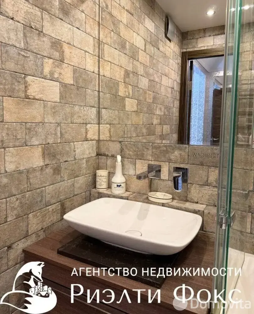 Снять 2-комнатную квартиру в Минске, ул. Михася Лынькова, д. 23В, 590USD, код 149345 - фото 12