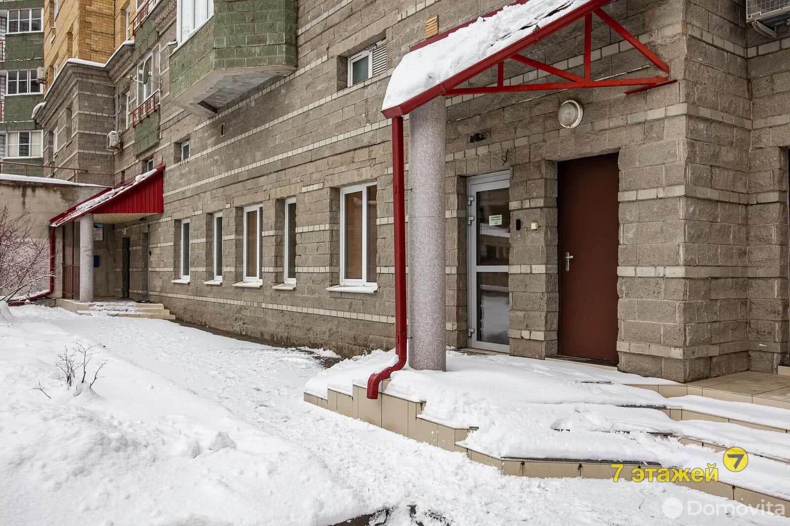 Стоимость продажи офиса, Минск, ул. Немига, д. 42