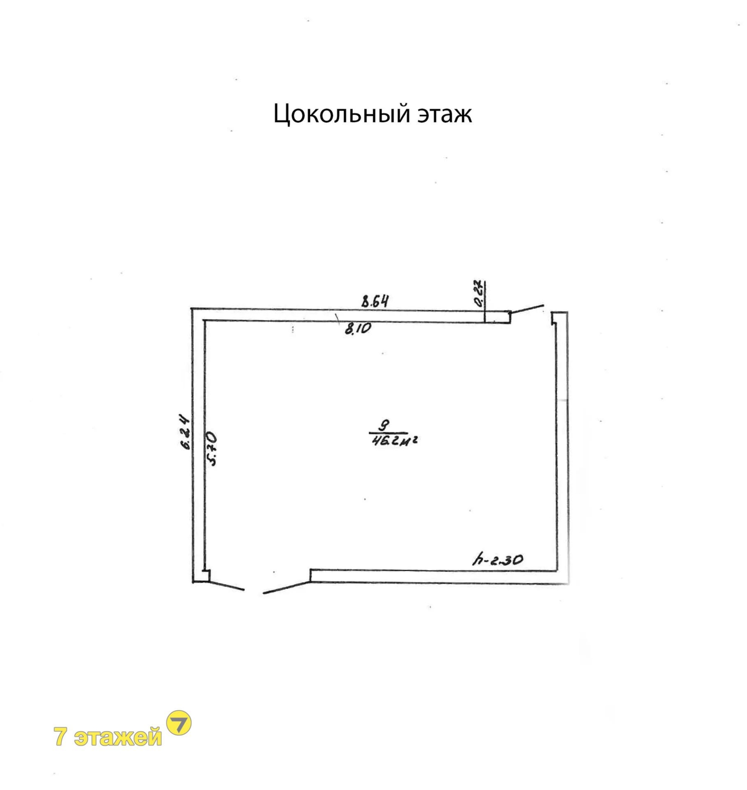 Купить 2-этажную дачу в Домашанах Минская область, 25000USD, код 183856 - фото 14