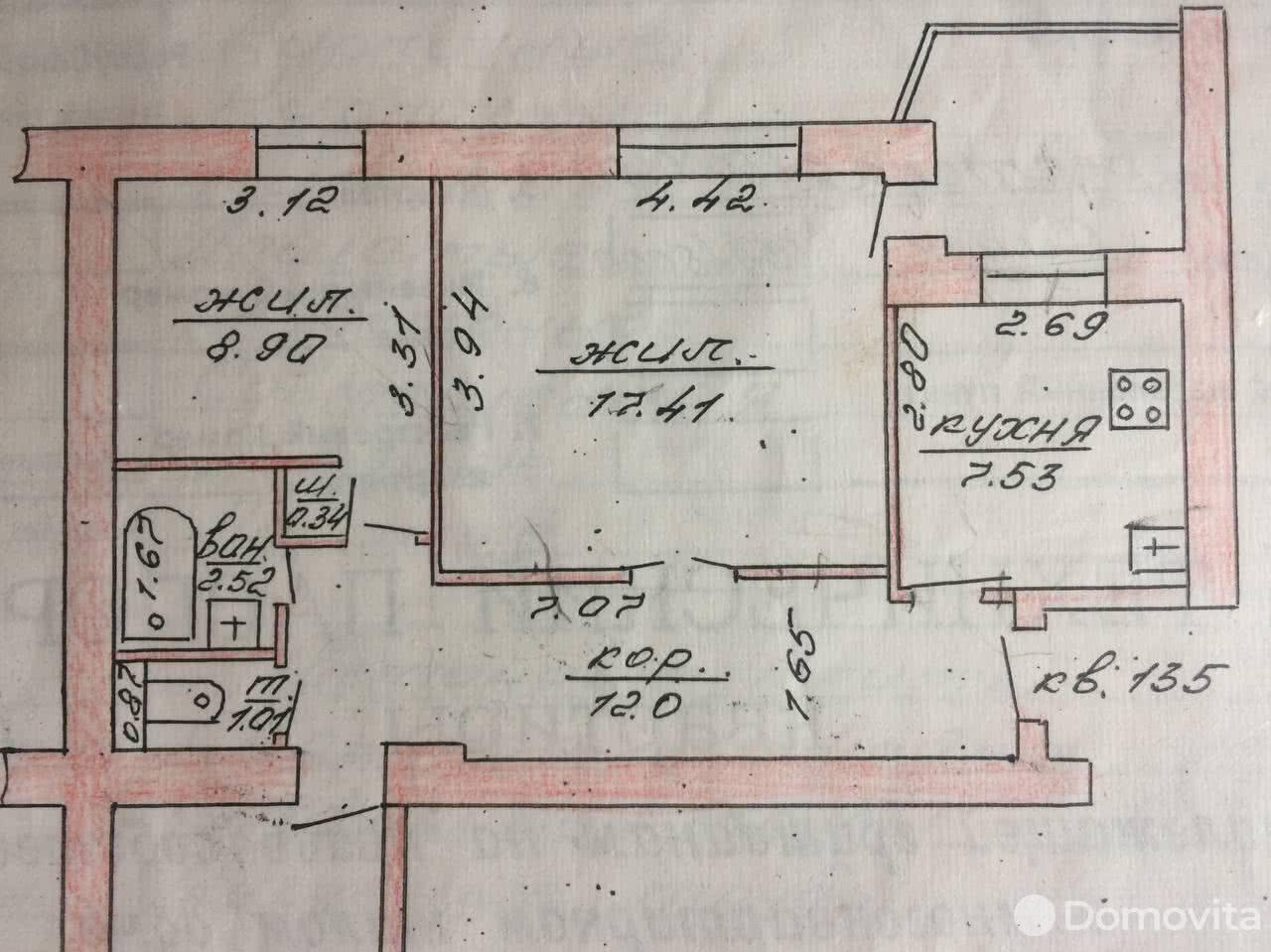 Стоимость продажи квартиры, Пинск, ул. Канареева, д. 12