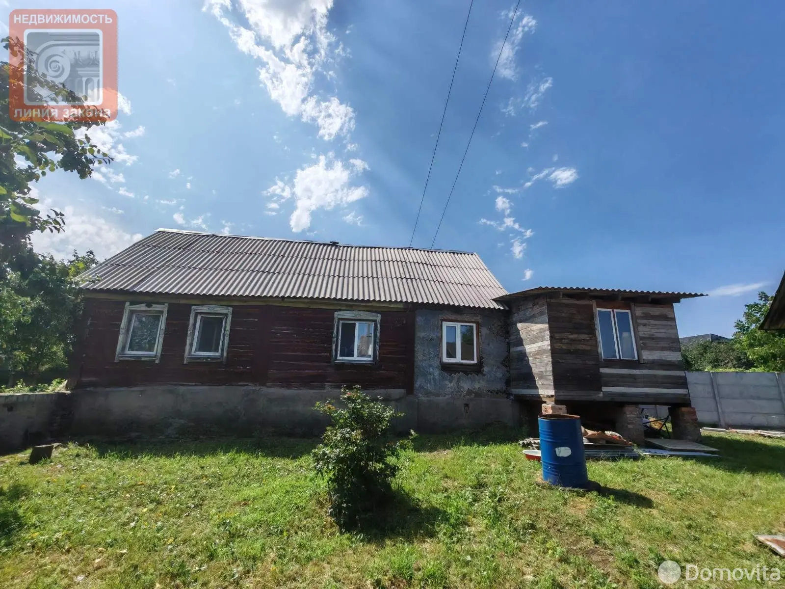 купить участок, Гомель, ул. Поперечная 4-я