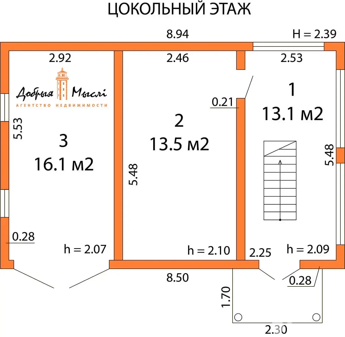 Купить 2-этажную дачу в Криница-1989 Минская область, 39000USD, код 185425 - фото 30