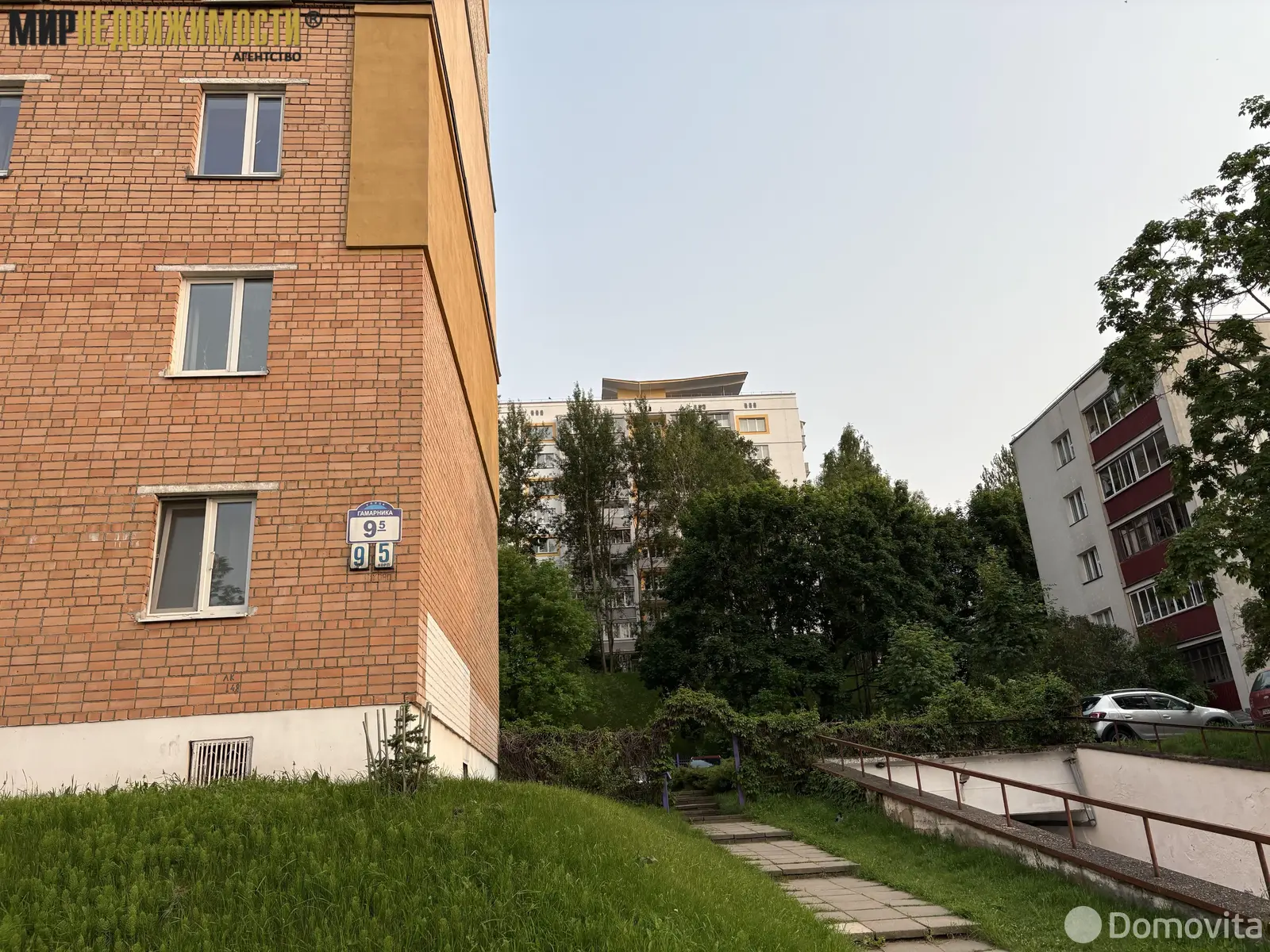 гараж, Минск, ул. Гамарника, д. 9/3, стоимость продажи 12 622 р.