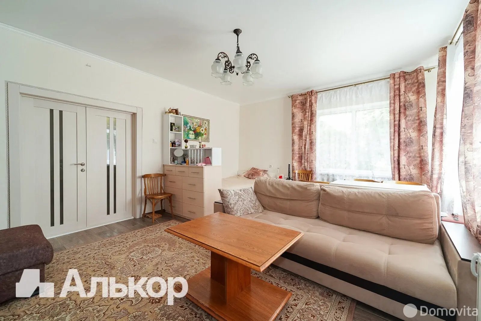 Цена продажи дома, Заславль, ул. Полевая, д. 4