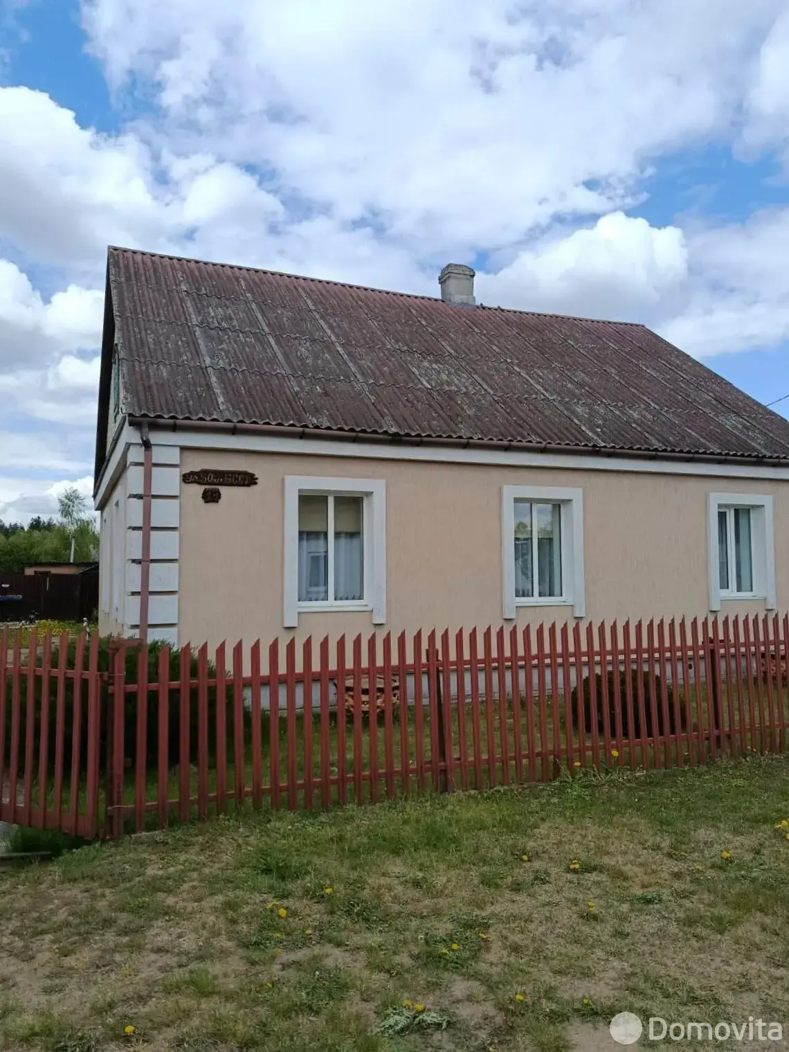 дом, Юратишки, ул. 50 лет БССР 