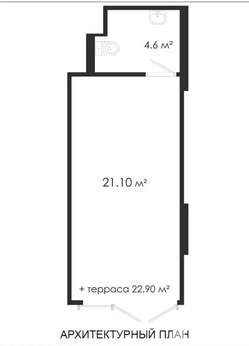 продажа торгового объекта, Минск, ул. Михаила Савицкого, д. 37
