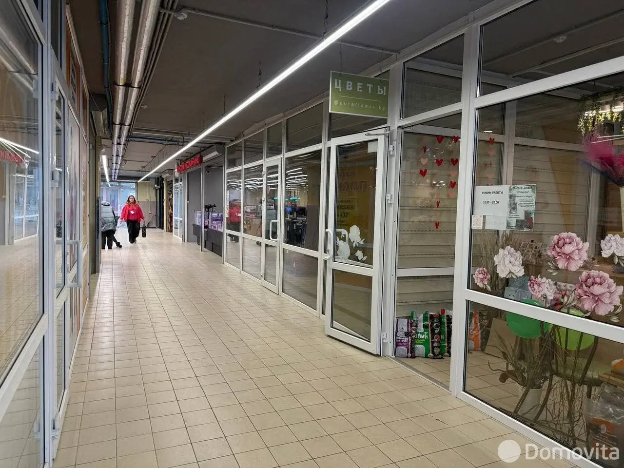 аренда торгового объекта, Минск, ул. Ложинская, д. 23