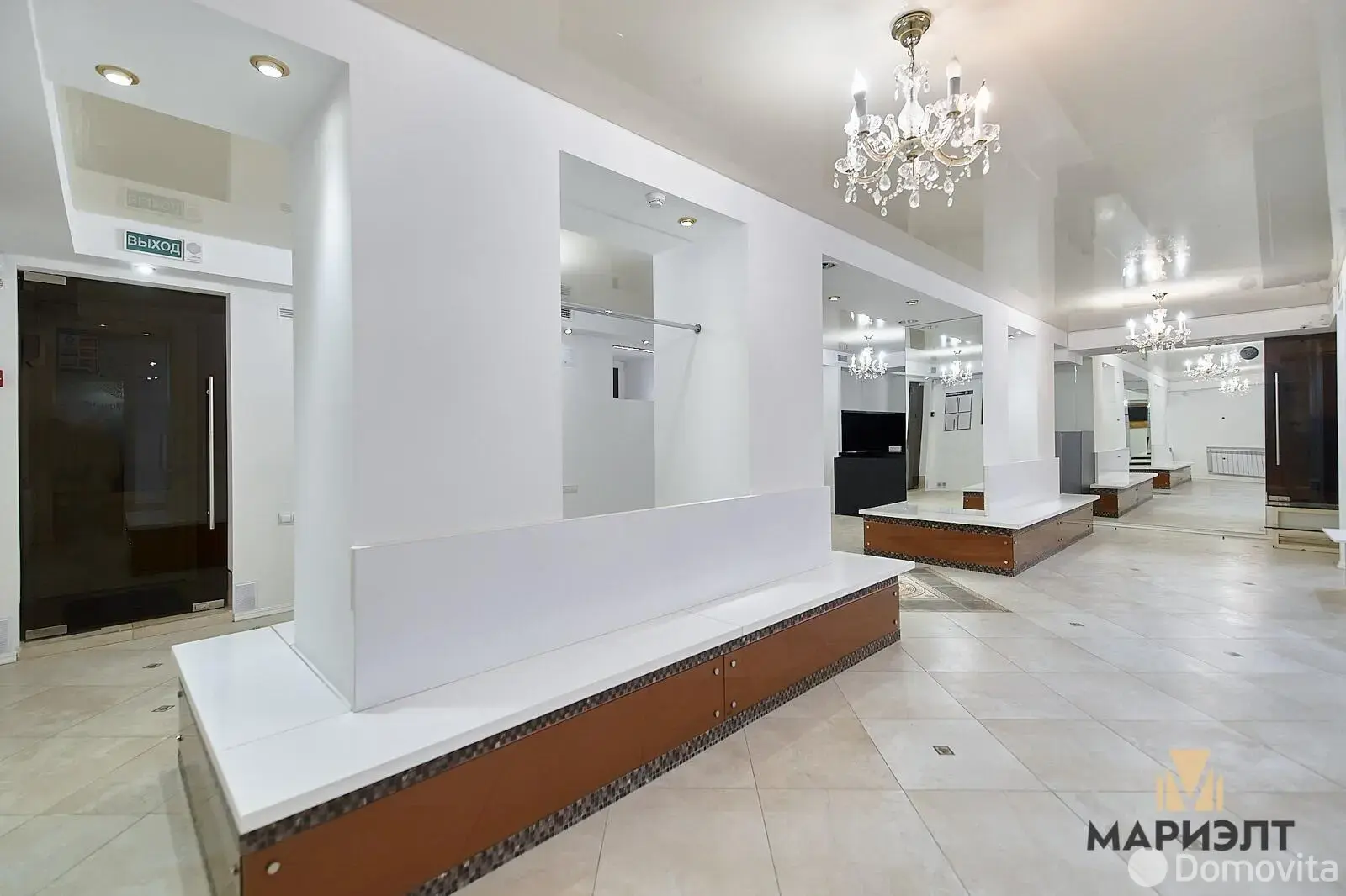 Стоимость продажи торгового объекта, Минск, ул. Карла Маркса, д. 20