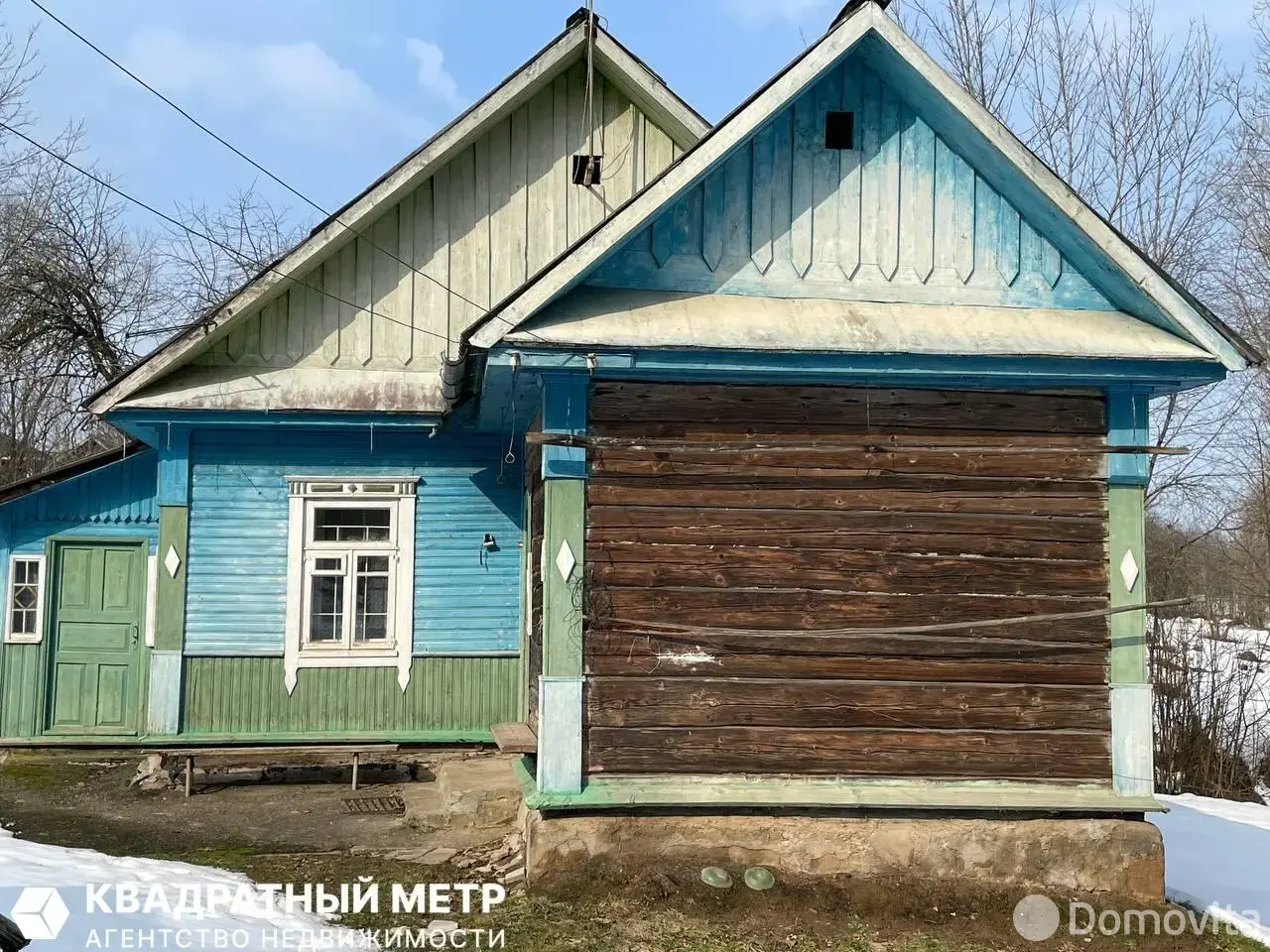 Стоимость продажи коттеджа, Батурово, 