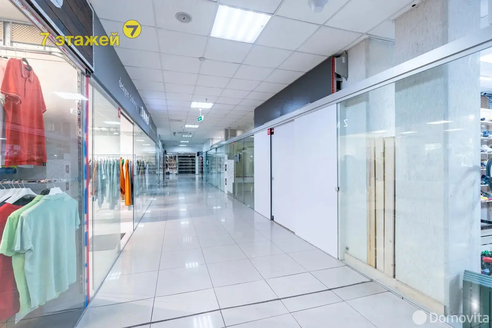 торговый объект, Минск, ул. Немига, д. 3