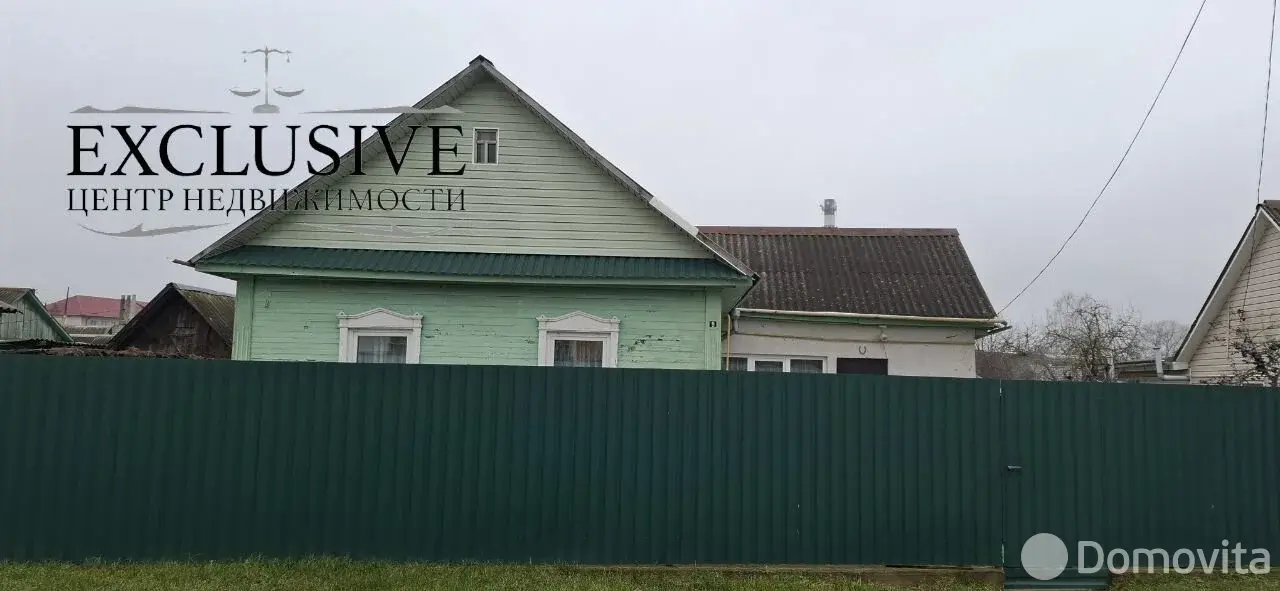 продажа коттеджа, Дзержинск, ул. Розы Люксембург, д. 9