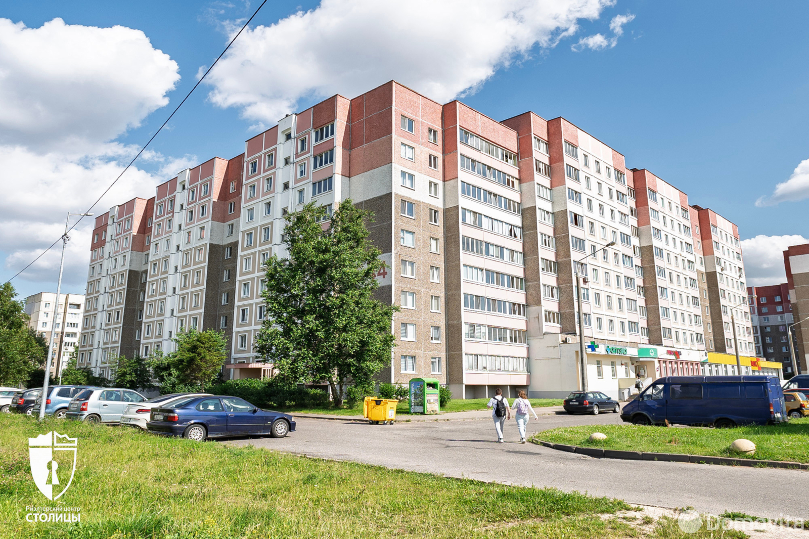 Цена продажи комнаты, Минск, ул. Пимена Панченко, д. 44
