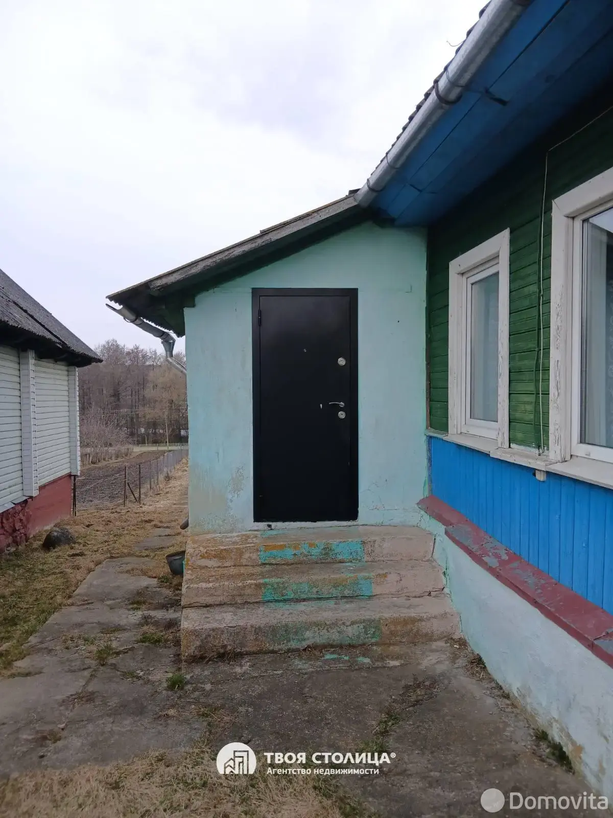 дом, Рудевичи, ул. Центральная