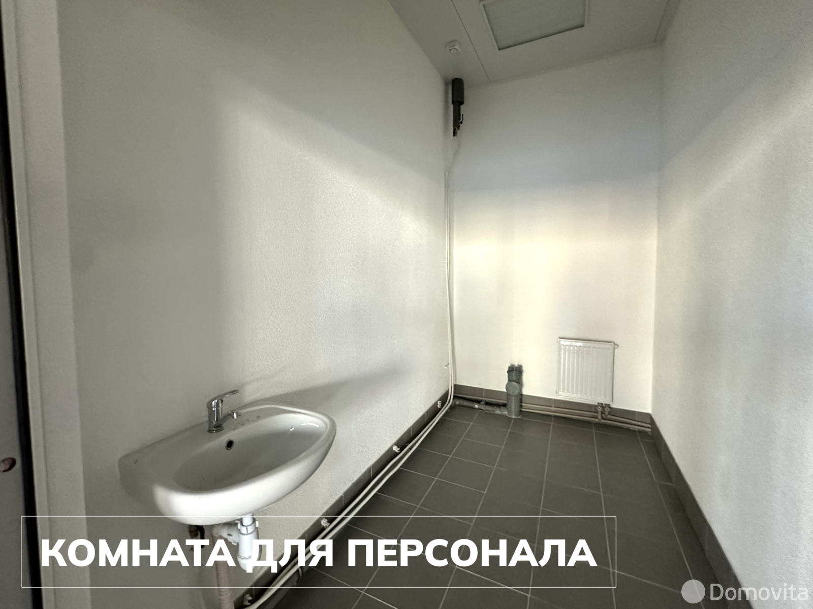 Снять торговое помещение на ул. Минская, д. 123/11 в Бобруйске, 19800USD, код 967781 - фото 16