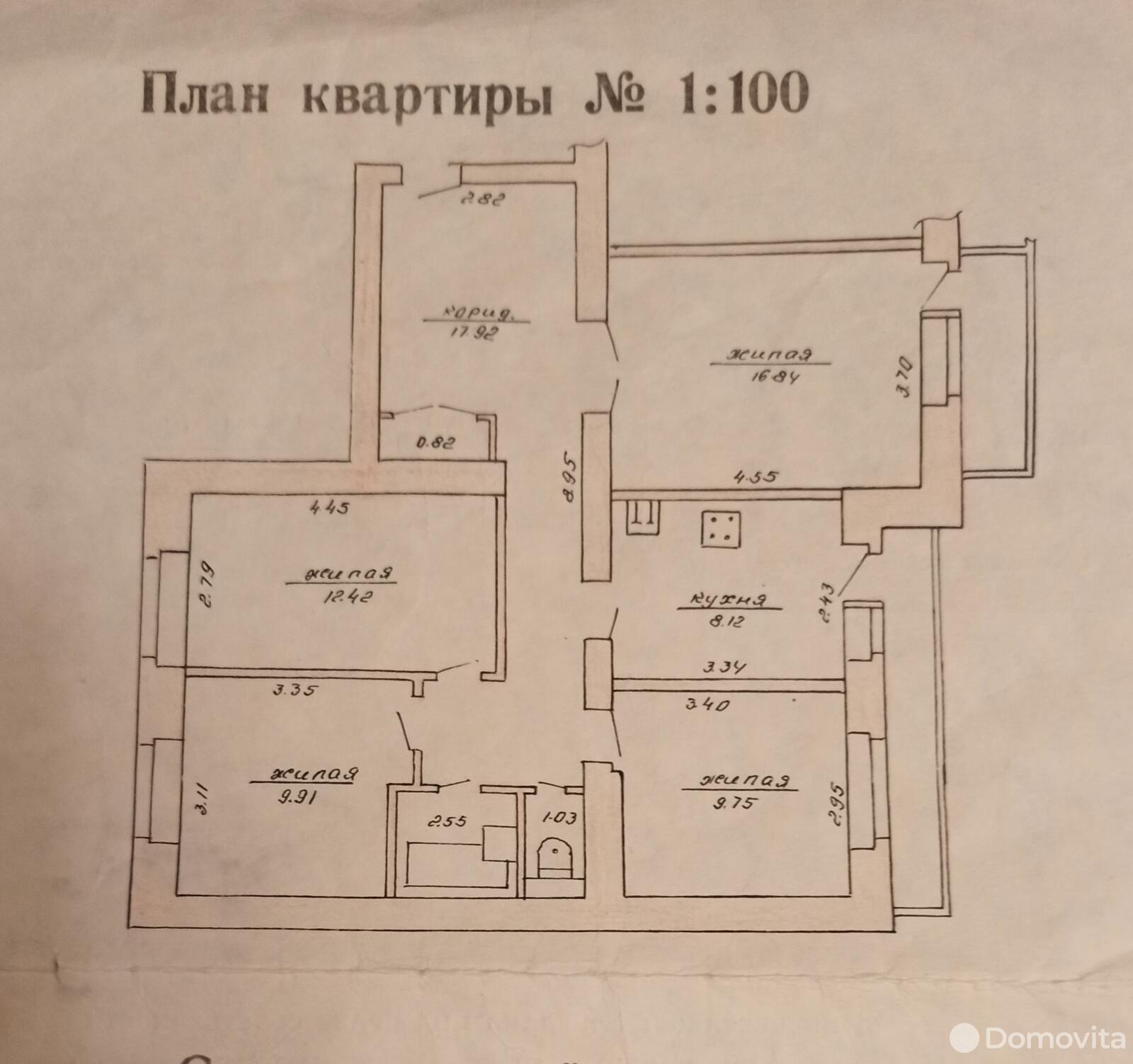 Цена продажи квартиры, Могилев, ул. Крупской, д. 51
