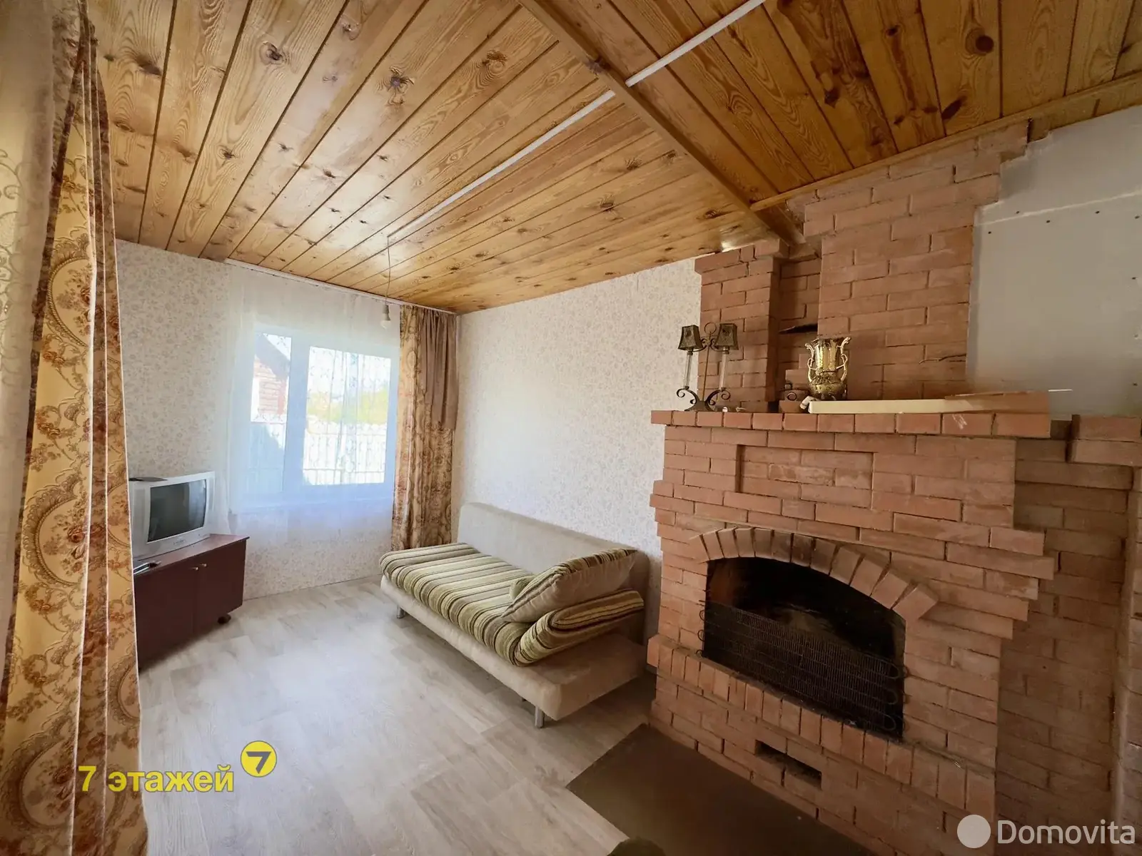 дача, Звезда, - лучшее предложение