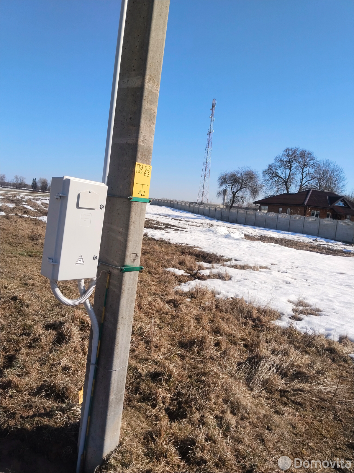 продажа участка, Булынки,