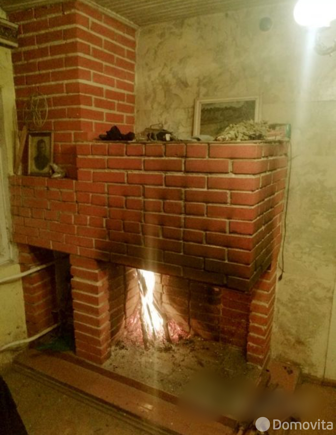 Стоимость продажи коттеджа, Рогачев, ул. Максима Горького, д. 37