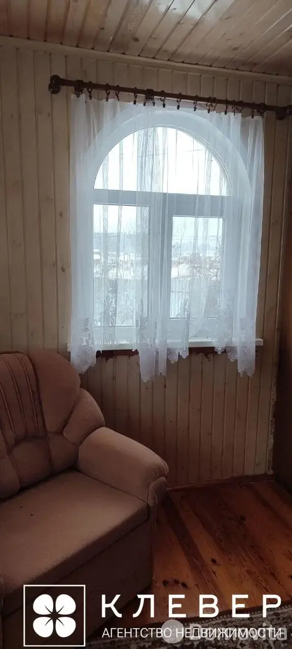 дача, Экономист-3, 