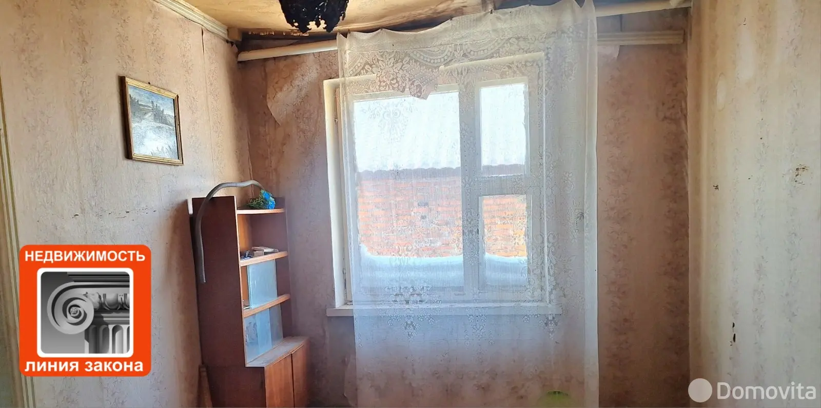 коттедж, Еремино, ул. Юбилейная 