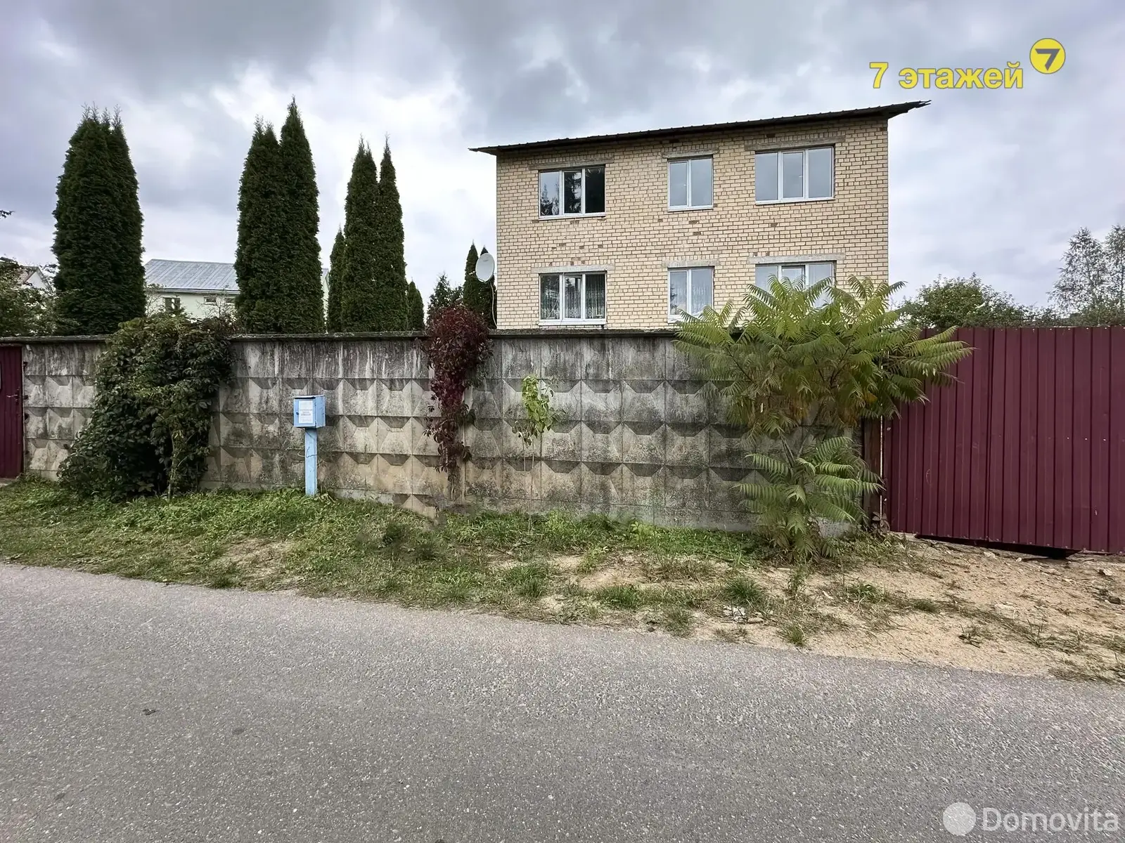 Снять 3-этажный коттедж в Колодищах, Минская область, ул. Строителей, 1500USD, код 4788 - фото 29