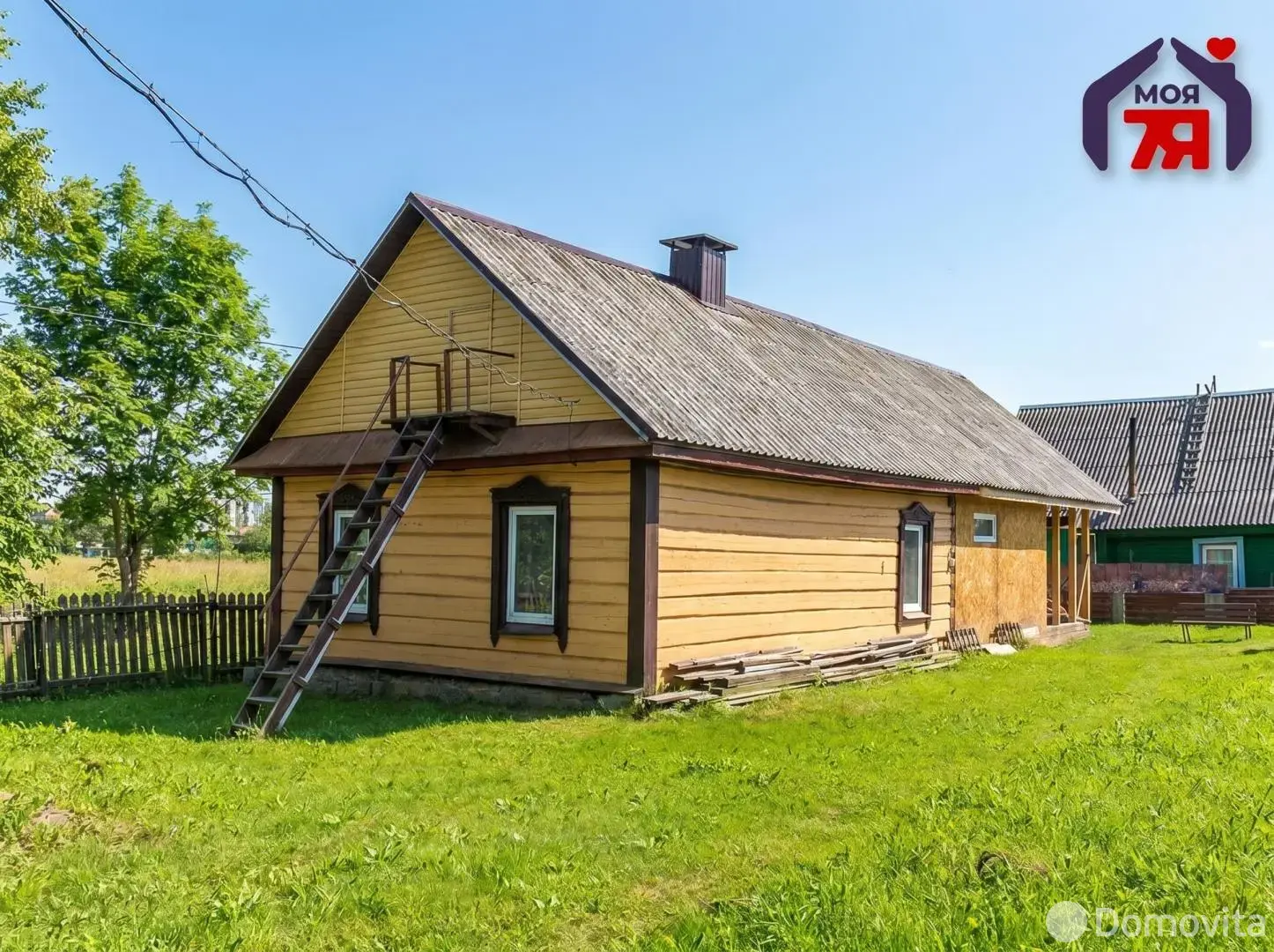 продажа дома, Логойск, ул. Крылова, д. 12