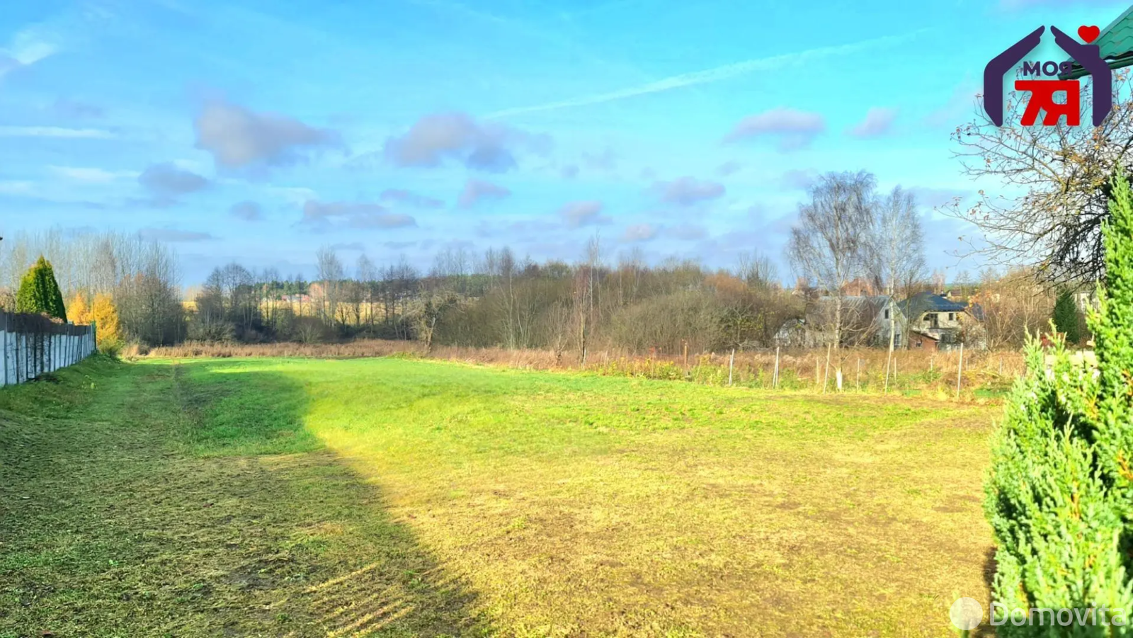 Купить земельный участок, 25 соток, Аксаковщина, Минская область, 69000USD, код 571356 - фото 13