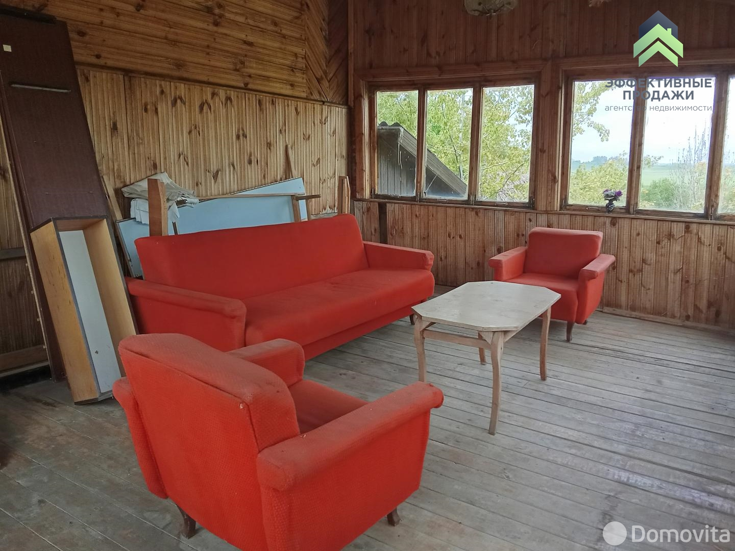 Продажа 2-этажного дома в Кули, Минская область ул. Центральная, 31000USD, код 649618 - фото 20