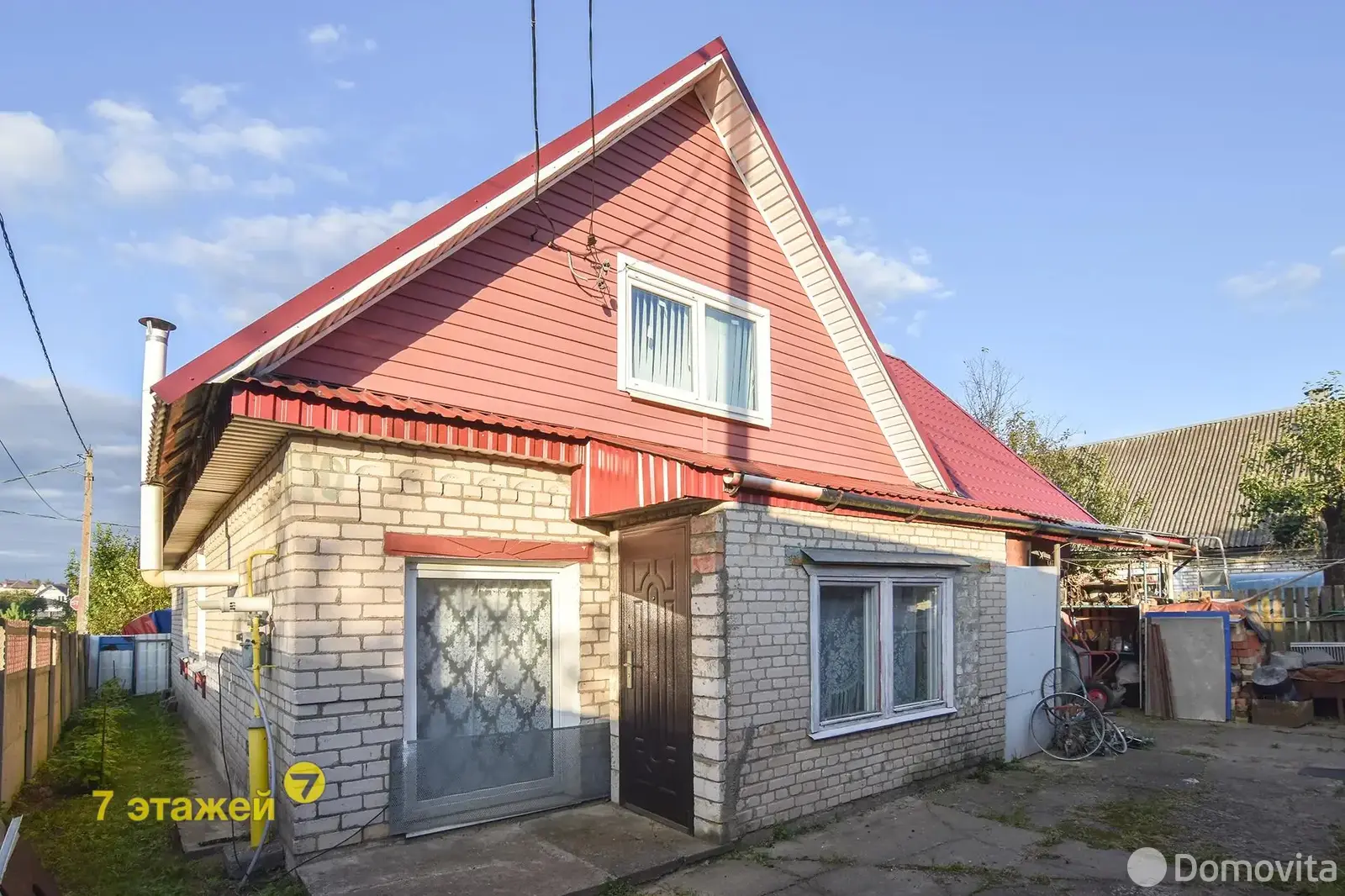 продажа дома, Королев Стан, ул. Набережная