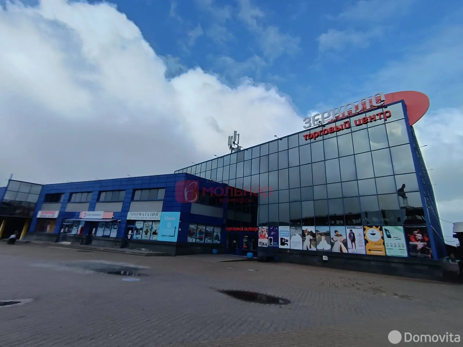 Продажа торговой точки на ул. Веры Хоружей, д. 6А в Минске, 9790USD, код 997657 - фото 1