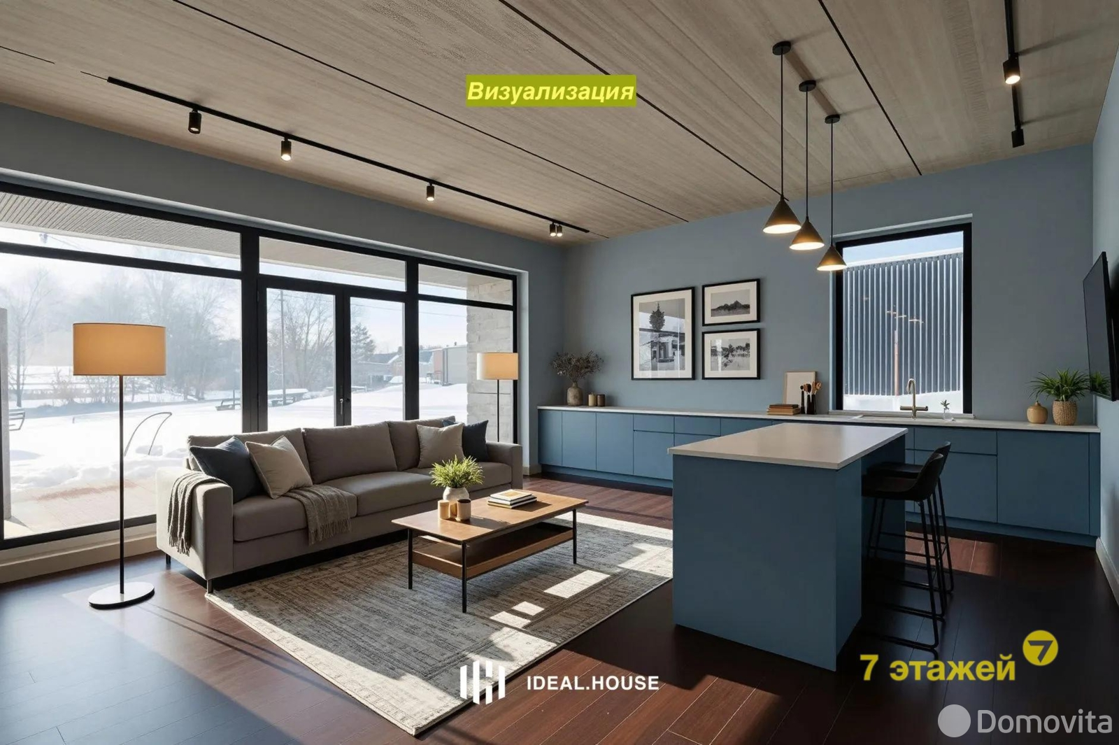 дом, Перхурово-2, - лучшее предложение