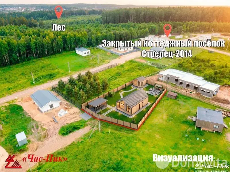 участок, Гончаровка,