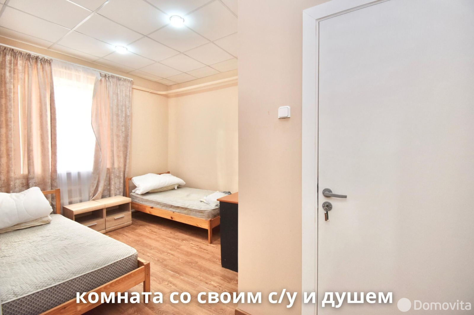 Купить офис на ул. Школьная, д. 51 в Костюках, 218500BYN, код 10450 - фото 23