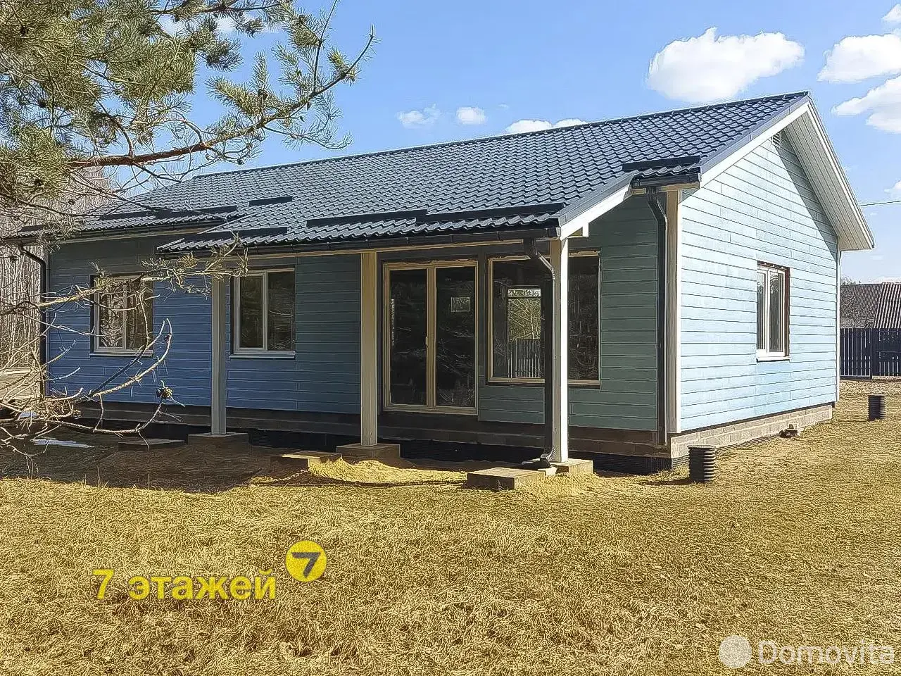 купить дом, Слободка, 