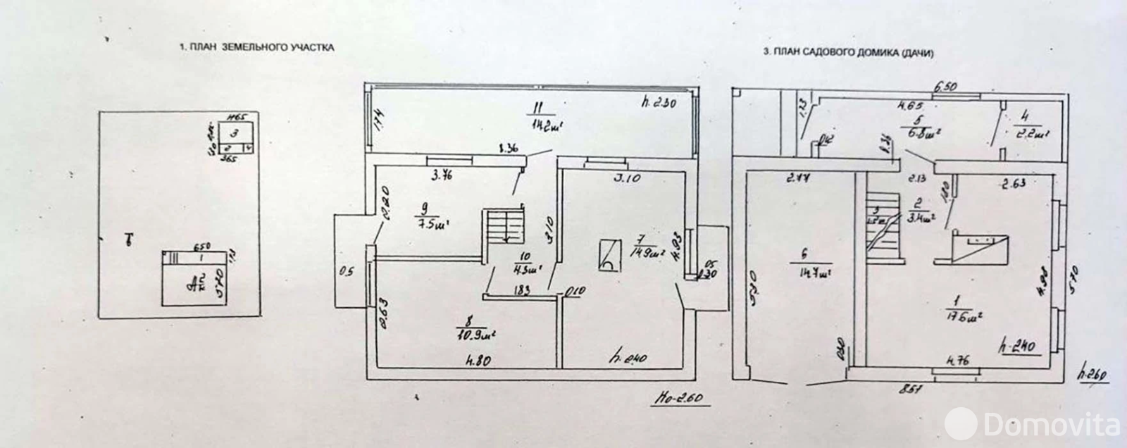 Продажа 2-этажной дачи в Лесной Уголок Минская область, 17000USD, код 185668 - фото 12