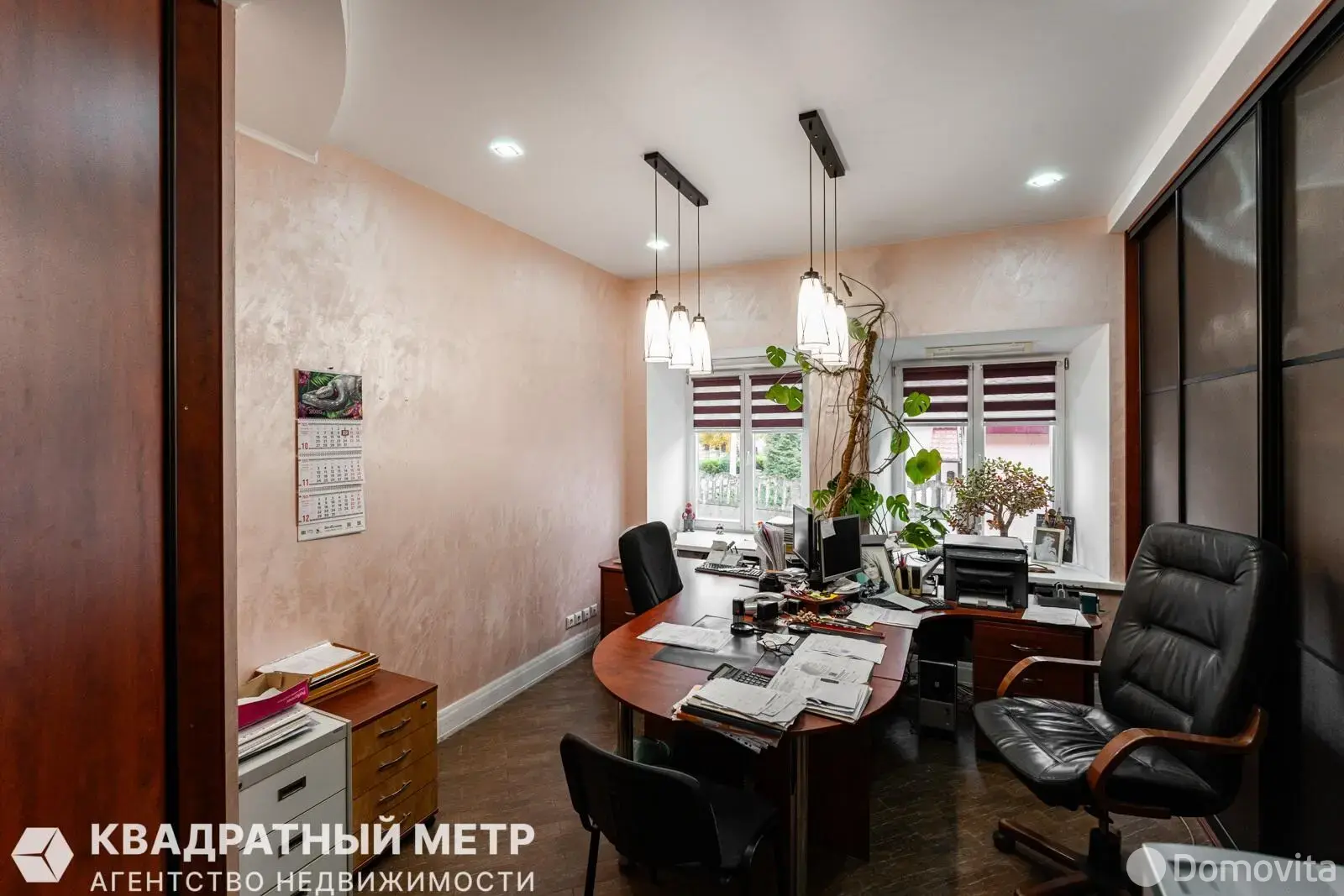 Купить офис на ул. Ленинская, д. 20 в Несвиже, 195000USD, код 9365 - фото 13