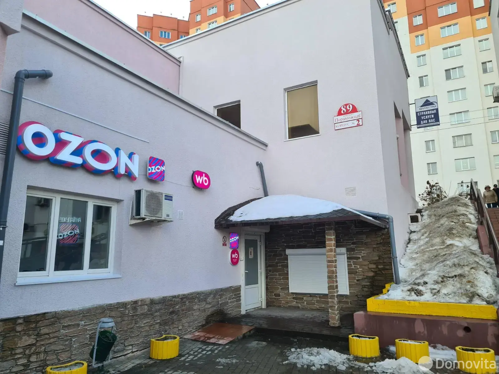 объект сферы услуг, Минск, пр-т Победителей, д. 89/2 в Центральном районе