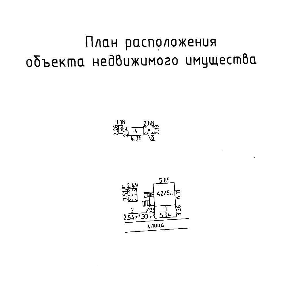 Цена продажи дачи, Юбилейное-1, 