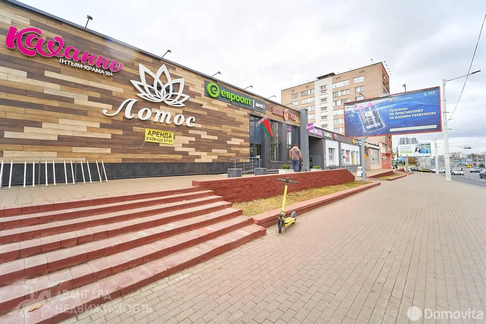 Аренда торгового помещения на ул. Кальварийская, д. 44 в Минске, 900BYN, код 967773 - фото 17