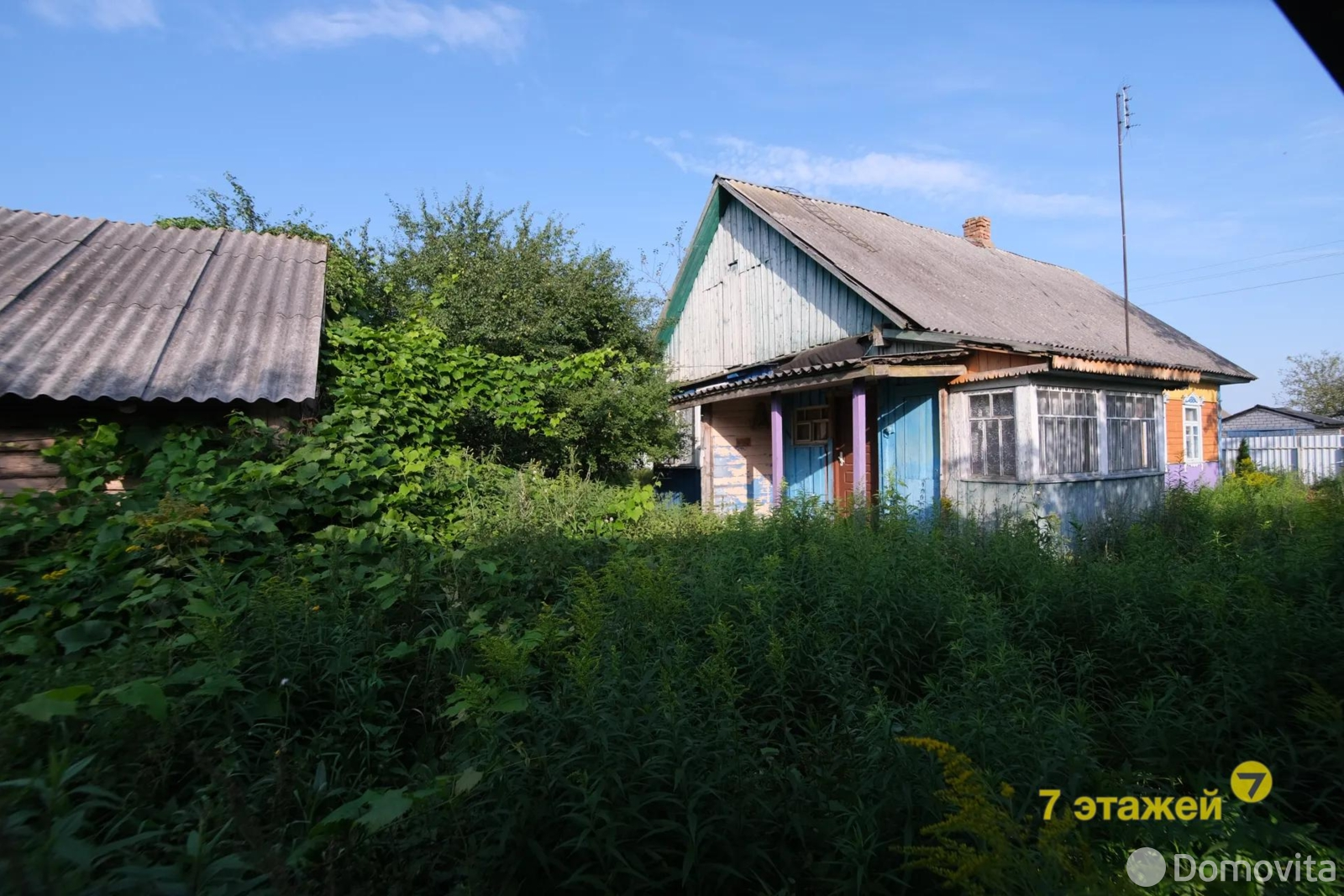 дом, Чурилово, ул. Колхозная - лучшее предложение