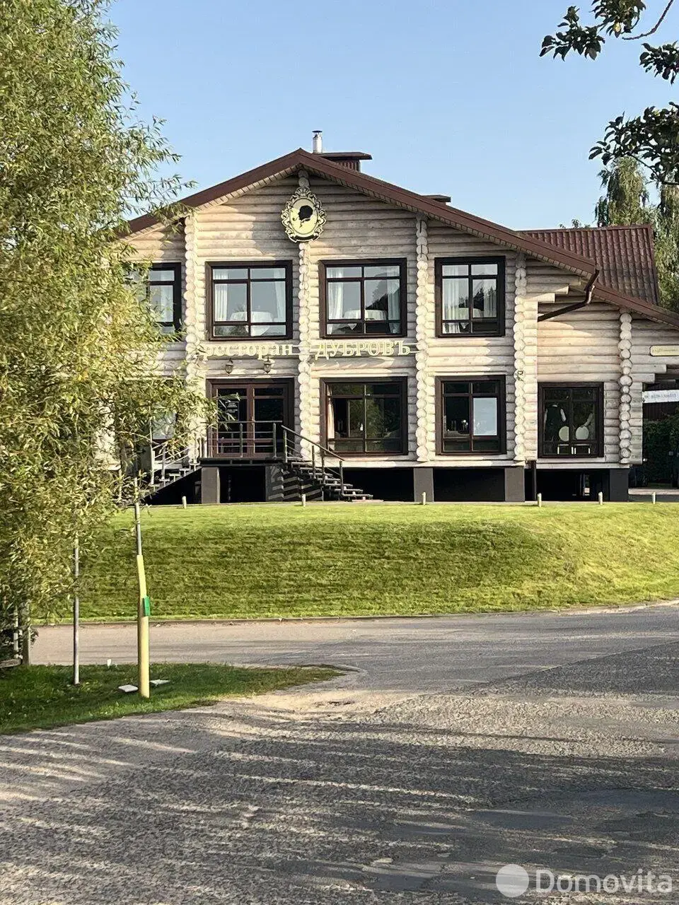 Купить земельный участок, 17.08 соток, Раубичи, Минская область, 112100USD, код 571357 - фото 14