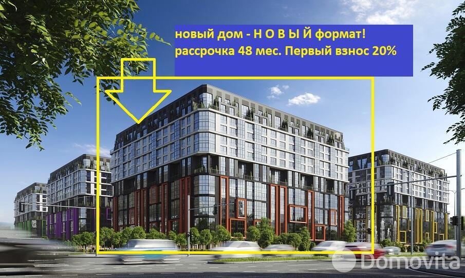 Купить 1-комнатную квартиру в Минске, ул. Михаила Савицкого, д. 27, 45919 EUR, код: 1060486 - фото 3