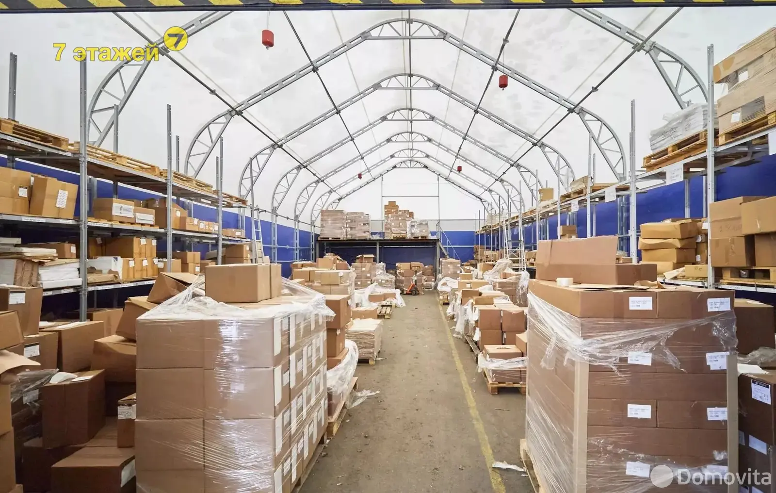 купить объект сферы услуг, Минск, пер. Промышленный, д. 6/а