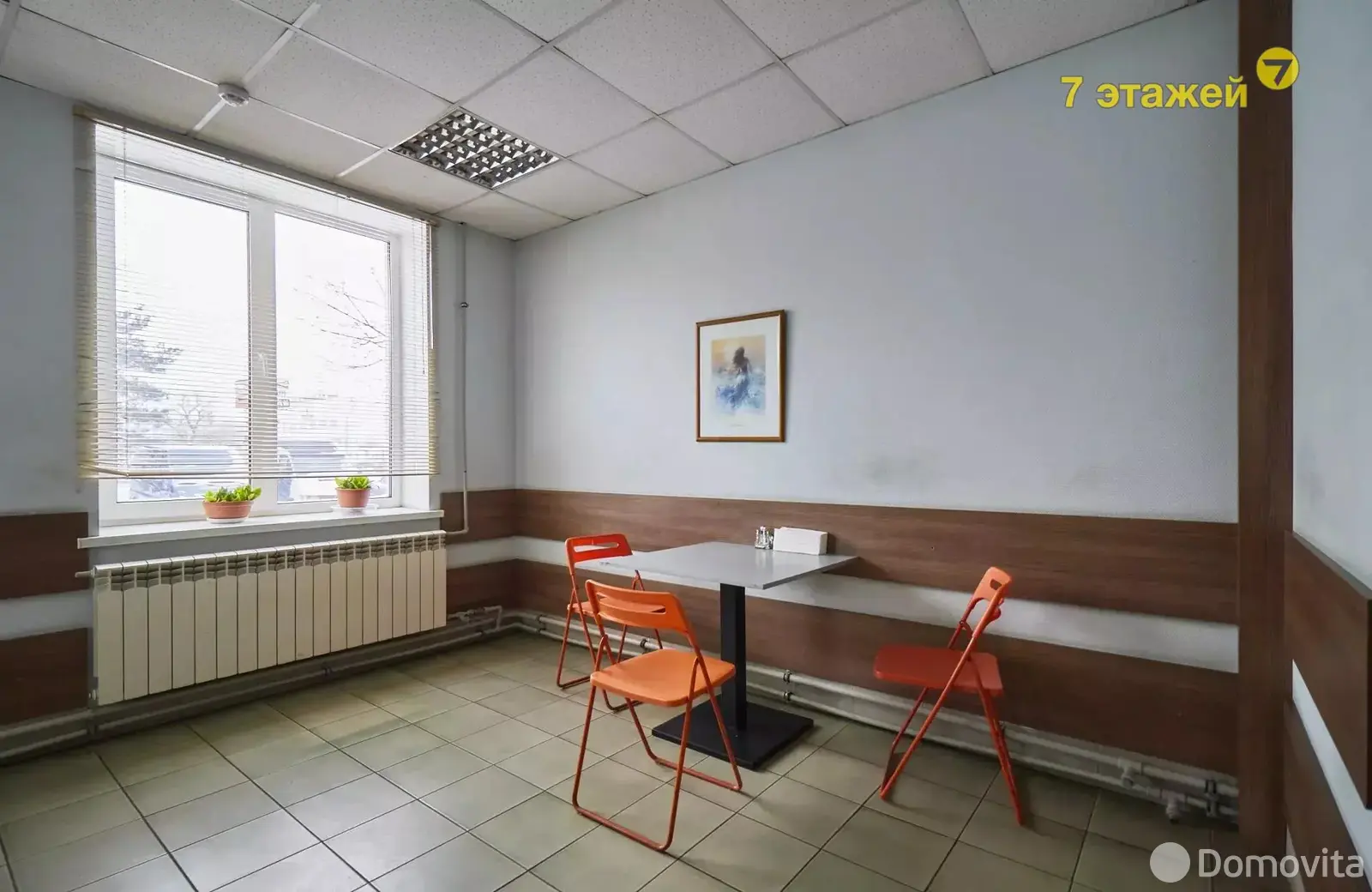 Купить помещение под сферу услуг в Минске, пер. Промышленный, д. 6/а - фото 19