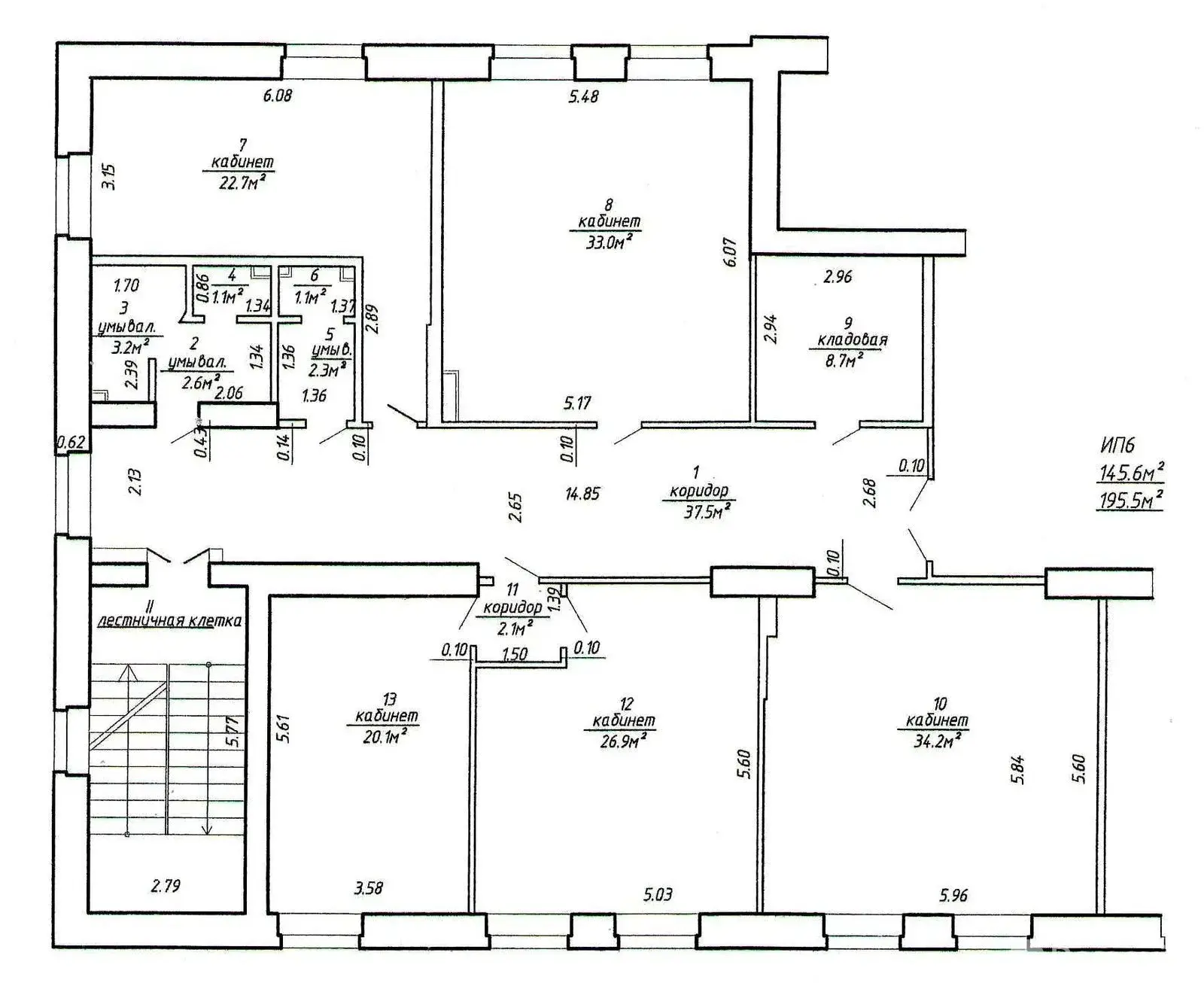 Аренда офиса на пер. Козлова, д. 5/А в Минске, 1368EUR, код 15750 - фото 16