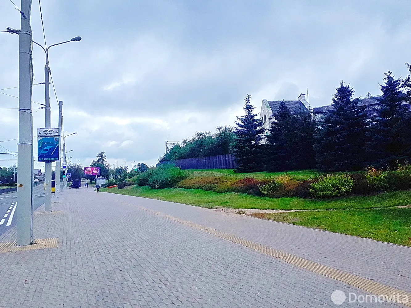 Продажа комнаты в Минске, ул. Столетова, д. 99, цена 6550 USD, код 7836 - фото 2