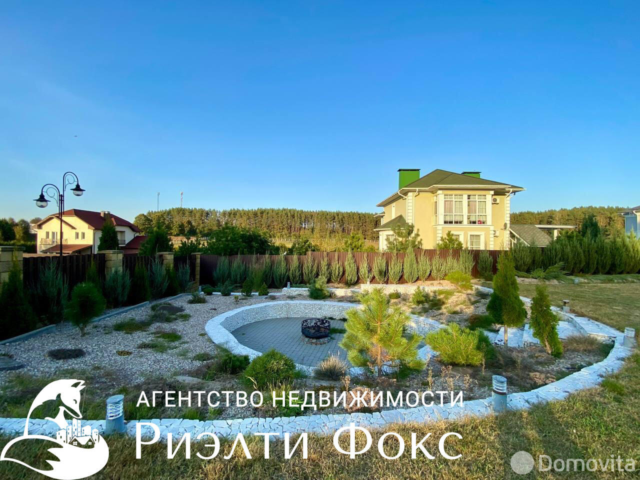 Аренда 3-этажного дома в Ратомке, Минская область, ул. Уютная, д. 1, 3200USD, код 4512 - фото 4