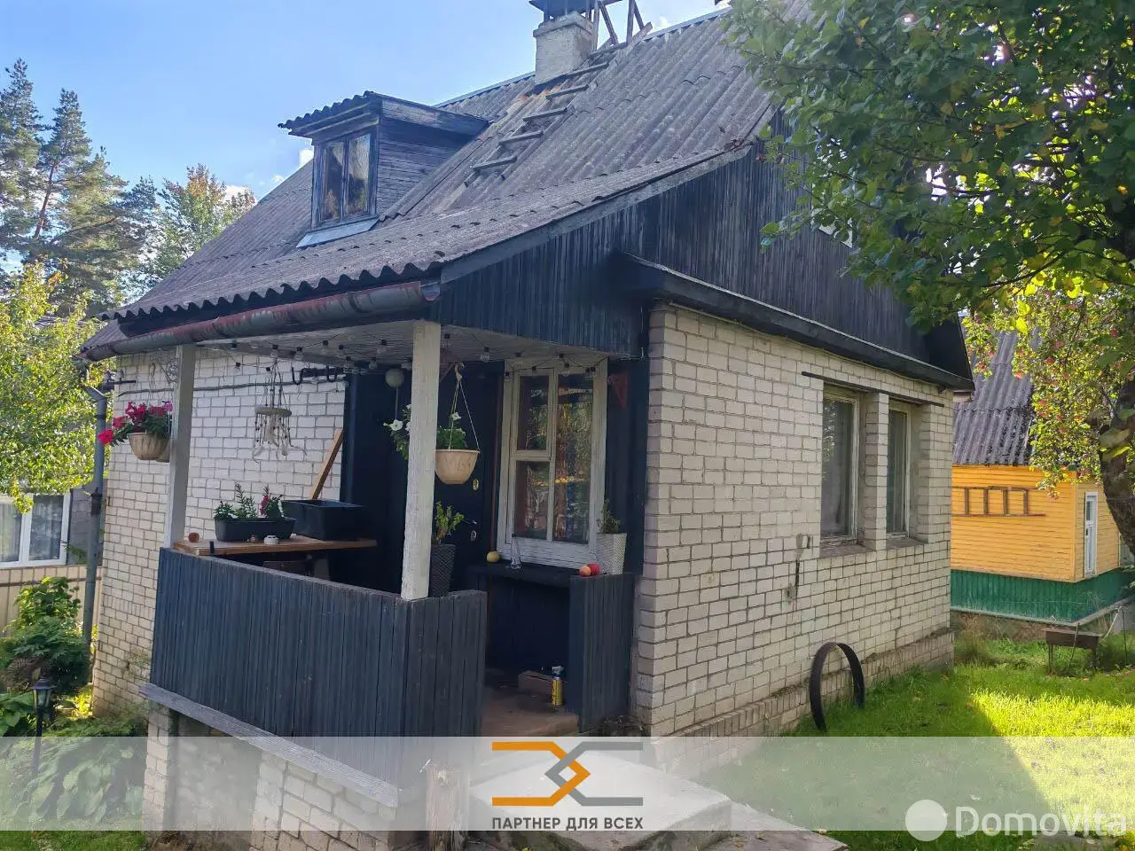 купить дачу, Подсадье, 