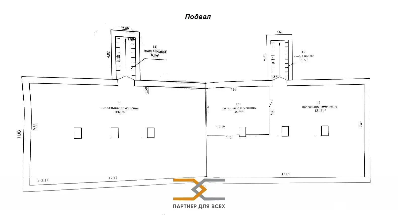 Купить складское помещение на ул. Лесная в Уречье - фото 14